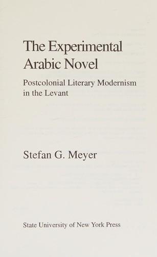 The experimental Arabic novel