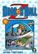 Cover of Dragon Ball Z (Dragon Ball Z