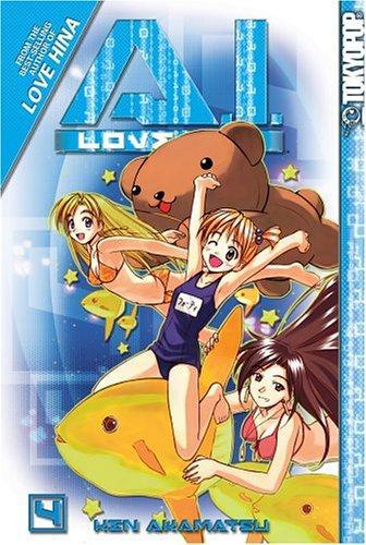 A.I. Love You, Vol. 4 (A.I. Love You) (A.I. Love You)